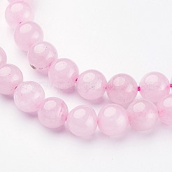 Natural Rose Quartz Beads Strands&nbsp;GSR4mmC034