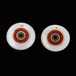 Printed Freshwater Shell Charms&nbsp;SHEL-T009-20E