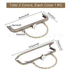 2Pcs 2 Colors Alloy Purse Frames&nbsp;DIY-PH0009-68A