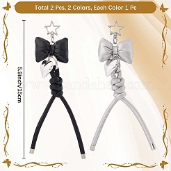 2Pcs 2 Colors Imitation Leather Keychain&nbsp;KEYC-CL0001-03B