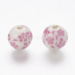 Handmade Printed Porcelain Beads&nbsp;X-PORC-Q201-12mm-3