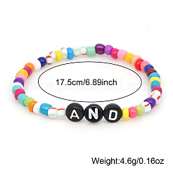 Rainbow Acrylic & Glass Beads Stretch Bracelets&nbsp;BR6645-1