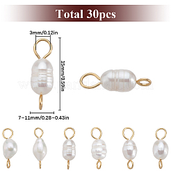 Natural Cultured Freshwater Pearl Potato Connector Charms&nbsp;PALLOY-SC00014