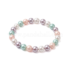 2Pcs Mother's Day 8mm Round Polished Shell Pearl Jewelry&nbsp;BJEW-JB10878