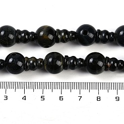Natural Yellow Tiger Eye & Dyed Blue Tiger Eye(Dyed & Heated) 3-Hole Guru Beads Strands&nbsp;G-H064-E05-01B