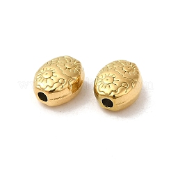 304 Stainless Steel Beads&nbsp;STAS-I203-22G