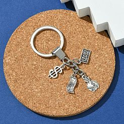 Alloy Keychain&nbsp;KEYC-YW00048
