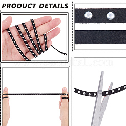 1 Roll Faux Suede Cord&nbsp;LW-CL0001-07A