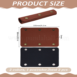 2Pcs 2 Colors Rectangle PU Leather Bag Handles Protective Sleeve&nbsp;FIND-LP0004-46