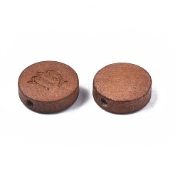 Laser Engraved Wood Beads&nbsp;WOOD-S053-53E