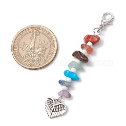 Chakra Natural Red Jasper & South Red Agate & Tiger Eye & Green Aventurine & Amethyst & Lapis Lazuli & Synthetic Turquoise Chips & Alloy Pendant Decorations&nbsp;HJEW-JM03181