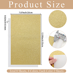 8Pcs 4 Colors Imitation Leather Fabrics&nbsp;DIY-CL0001-74B