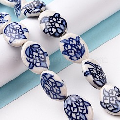 Handmade Porcelain Beads Strands&nbsp;PORC-M537-03