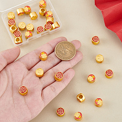 30Pcs 2 Styles Flat Round Alloy Enamel European Beads&nbsp;FIND-PH0022-97