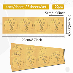 Plastic Self Adhesive Gold Foil Embossed Stickers&nbsp;DIY-WH0575-008