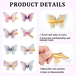 8Pairs 8 Style Double Layers Tulle Butterfly Alligator Hair Clips&nbsp;PHAR-CP0001-06