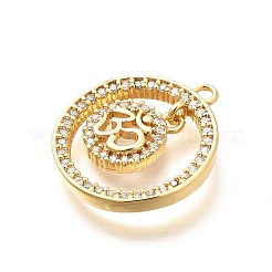Brass Micro Pave Cubic Zirconia Pendants&nbsp;KK-G519-07G-01