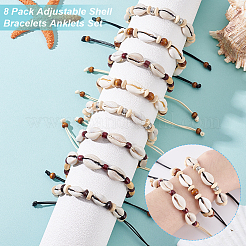 8Pcs 8 Styles Natural Cowrie Shell Braided Beads Bracelets&nbsp;BJEW-GA0001-16