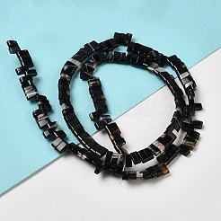 Natural Dyed & Heated Black Banded Agate/Striped Agate Beads Strands&nbsp;G-Z045-A12-01
