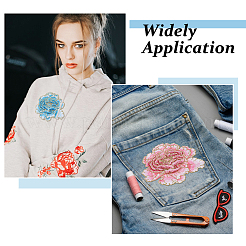 2Pcs 2 Colors Polyester Clothing Patches&nbsp;PATC-FH0001-33