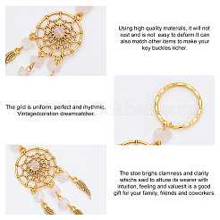 12Pcs Woven Net/Web with Feather Natural & Synthetic Gemstone Pendant Keychain&nbsp;KEYC-PH0001-80