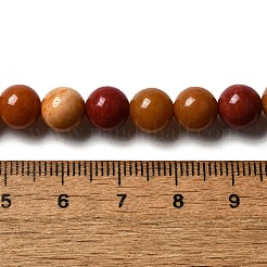 Dyed Natural Malaysia Jade Beads Strands&nbsp;G-G021-02B-23