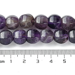 Natural Amethyst Beads Strands&nbsp;G-H023-A08-01