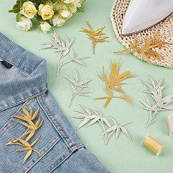 8Pcs 8 Styles Computerized Embroidery Cloth Iron on/Sew on Patches&nbsp;PATC-FG0003-79
