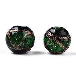 Handmade Gold Sand Lampwork Beads&nbsp;LAMP-T019-12mm-04