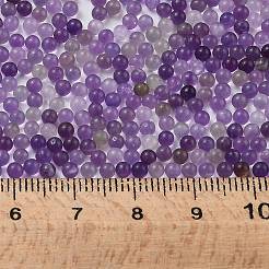 Natural Amethyst Beads&nbsp;G-Z016-07B