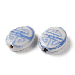 Handmade Porcelain Beads&nbsp;PORC-G011-01I