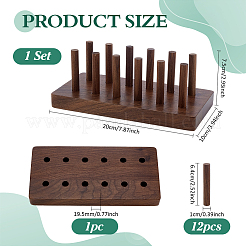 Wood Ring Organizer Display Stands with 12Pcs Sticks&nbsp;RDIS-WH0009-033