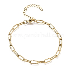 4MM 304 Stainless Steel Textured Paperclip Chain Bracelets for Man and Women&nbsp;SA-CBAB767-13G