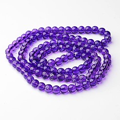 Drawbench Transparent Glass Beads Strands&nbsp;GLAD-Q012-8mm-16