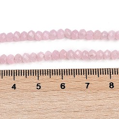 Natural White Jade Beads Strands&nbsp;X-G-Z069-01K
