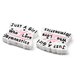 Sports Theme Silicone Focal Beads&nbsp;SIL-F021-03