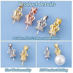 16Pcs 4 Colors Brass Micro Pave Cubic Zirconia Pendant Bails&nbsp;FIND-PH0021-30