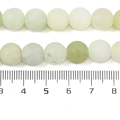 Natural New Jade Beads Strands&nbsp;G-G138-A01-02