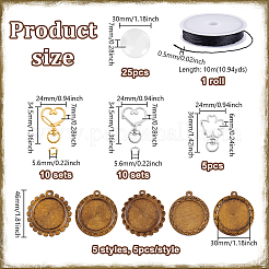 DIY Blank Dome Wood Flat Round Pendant Keychain Kits&nbsp;DIY-GA0007-43