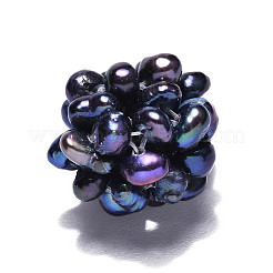 Round Natural Cultured Freshwater Pearl Beads&nbsp;PEAR-N020-05D