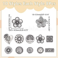 80Pcs 10 Styles 1-Hole Alloy Shank Buttons&nbsp;BUTT-ME0001-05