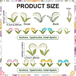 16Pcs 16 Colors Polyester & Cotton Clothing Patches&nbsp;DIY-FG0010-39