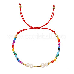 Glass Seed Beads & Imitation Pearl Round Beads Braided Bead Bracelets&nbsp;MR3840