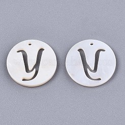 Natural Freshwater Shell Charms&nbsp;X-SHEL-S276-119Y