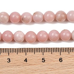 Natural Pink Opal Beads Strands&nbsp;GG-CBAA3AB-04-6mm