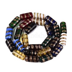 Handmade Gold Sand Lampwork Beads Strands&nbsp;LAMP-Q041-02