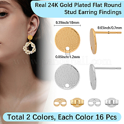 32Pcs 2 Colors 201 Stainless Steel Flat Round Stud Earring Findings&nbsp;STAS-BBC0008-90
