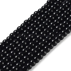 Glass Pearl Beads Strands&nbsp;HY-4D-B20