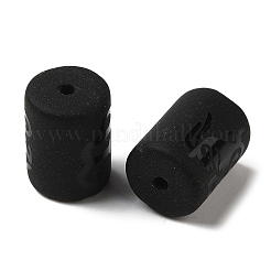 20Pcs Frosted Glass Beads&nbsp;JX560J