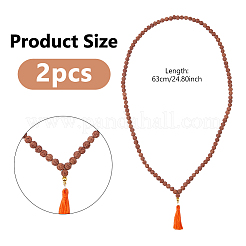 Natural Rudraksha Bead Neckalces&nbsp;NJEW-DC00018